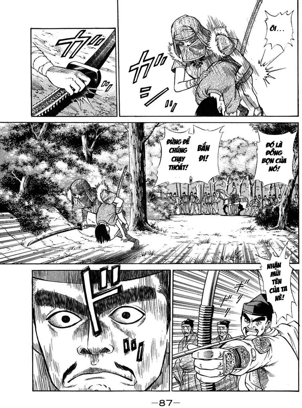 Truyện Tranh Sơn Tặc Vương Seyu - King Of Bandits trang 2