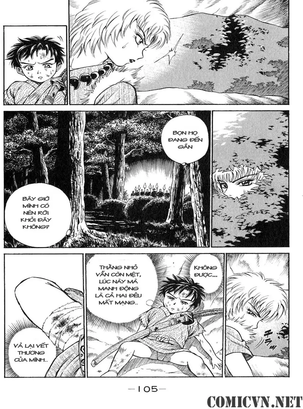 Truyện Tranh Sơn Tặc Vương Seyu - King Of Bandits trang 2