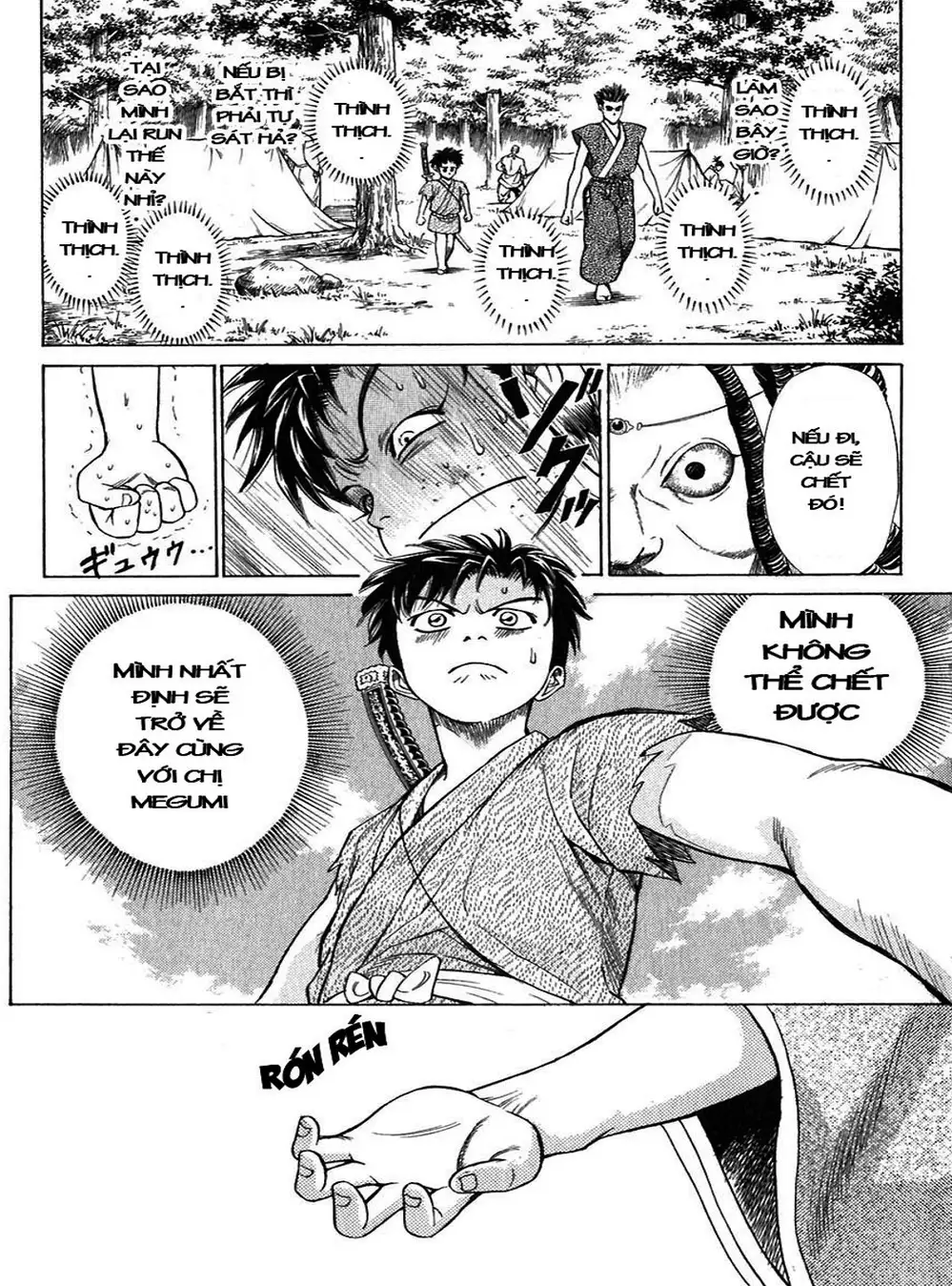 Truyện Tranh Sơn Tặc Vương Seyu - King Of Bandits trang 2