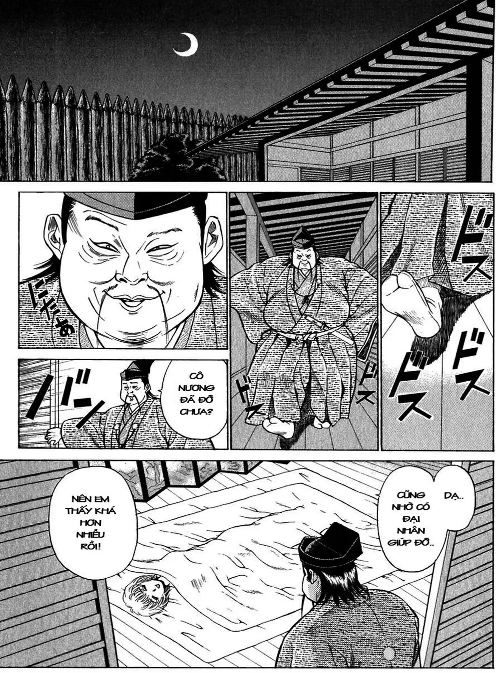 Truyện Tranh Sơn Tặc Vương Seyu - King Of Bandits trang 2