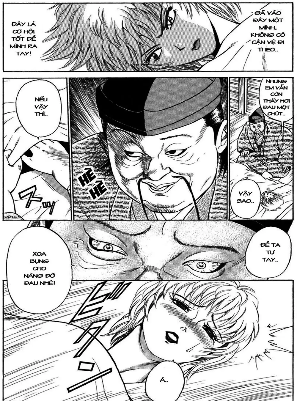 Truyện Tranh Sơn Tặc Vương Seyu - King Of Bandits trang 2