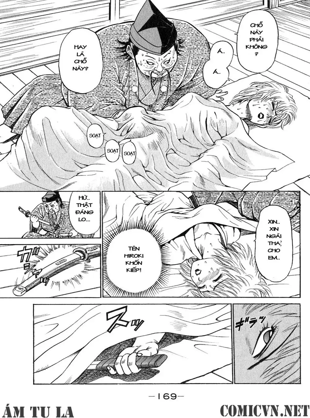 Truyện Tranh Sơn Tặc Vương Seyu - King Of Bandits trang 2