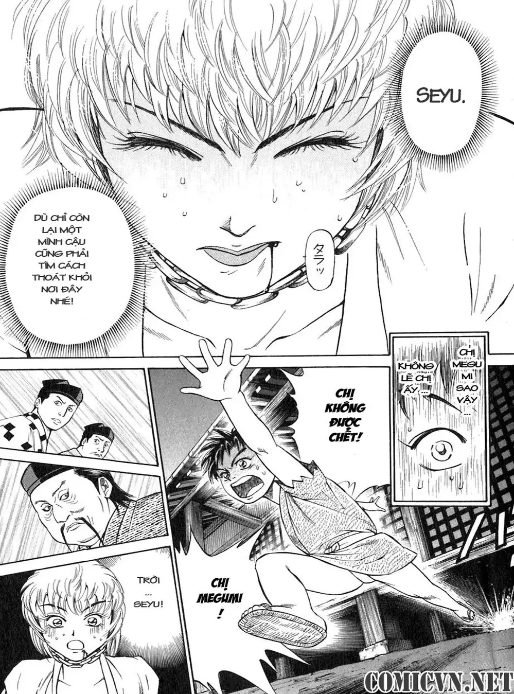 Truyện Tranh Sơn Tặc Vương Seyu - King Of Bandits trang 2