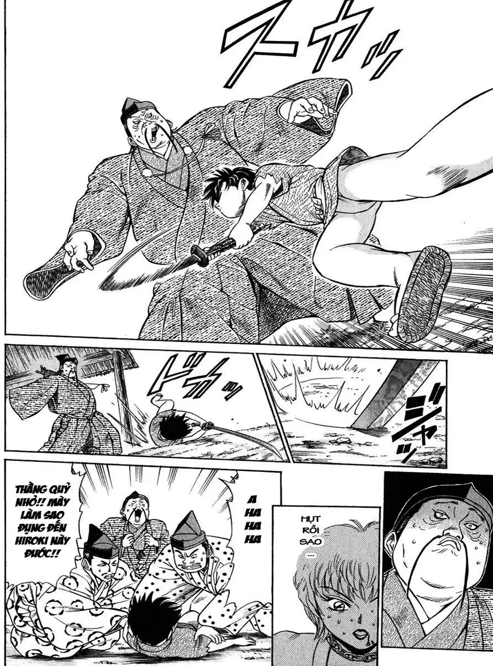 Truyện Tranh Sơn Tặc Vương Seyu - King Of Bandits trang 2