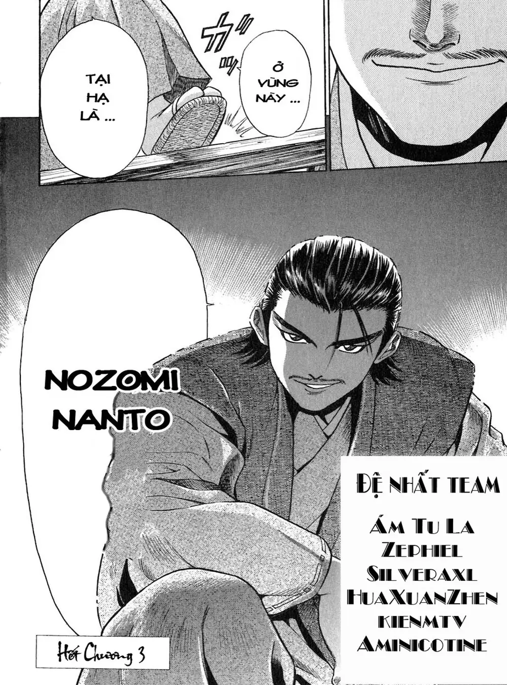 Truyện Tranh Sơn Tặc Vương Seyu - King Of Bandits trang 2