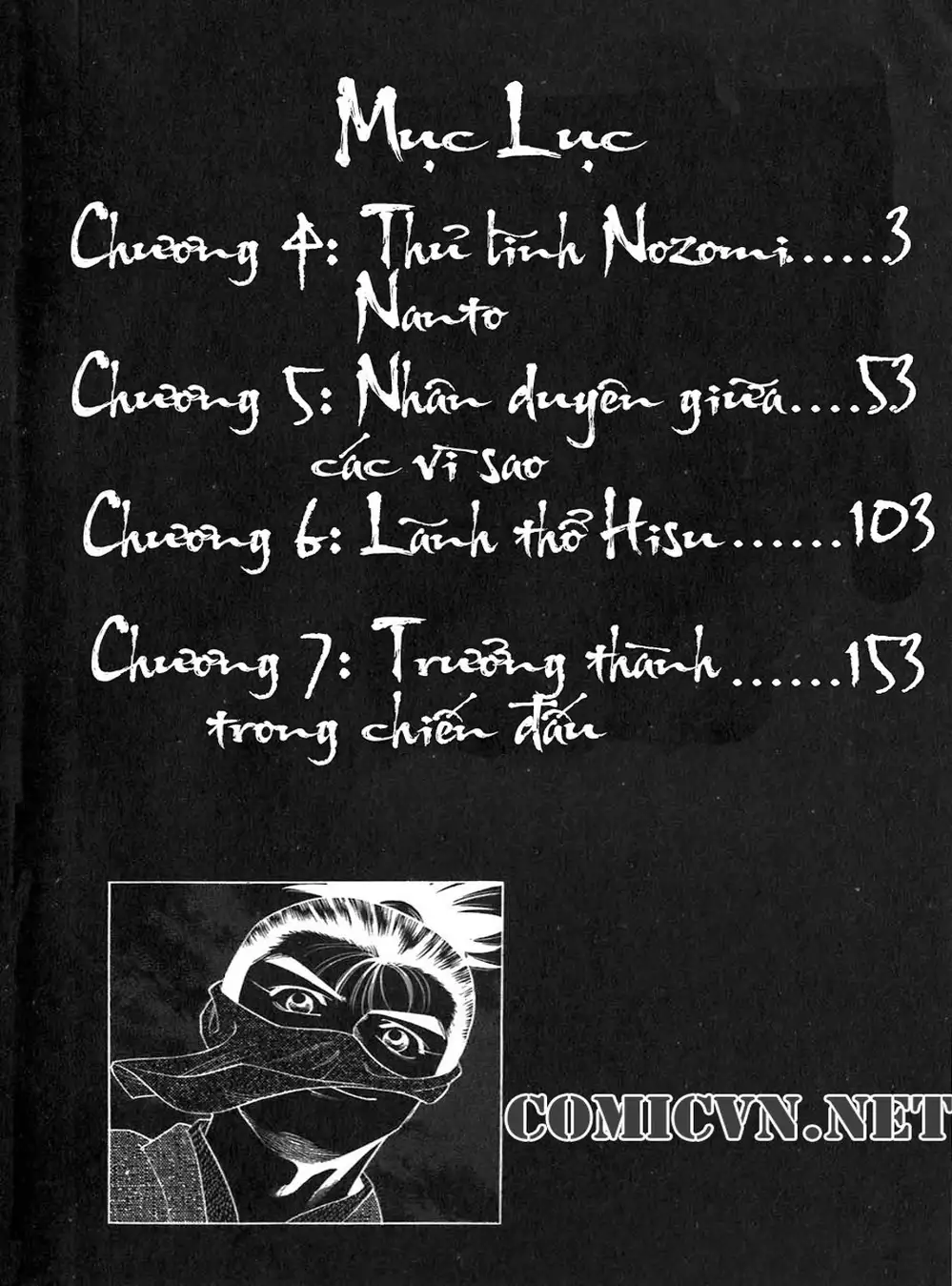 Truyện Tranh Sơn Tặc Vương Seyu - King Of Bandits trang 2