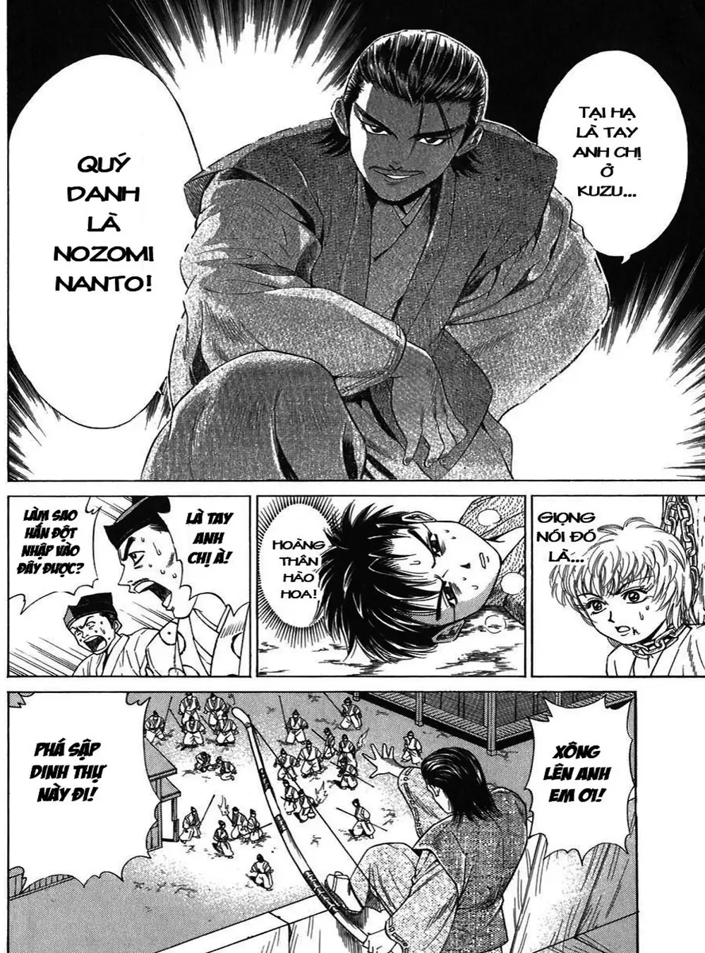 Truyện Tranh Sơn Tặc Vương Seyu - King Of Bandits trang 2