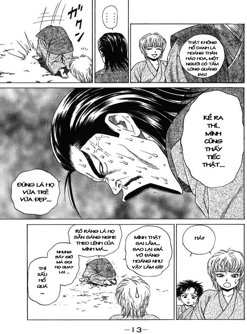 Truyện Tranh Sơn Tặc Vương Seyu - King Of Bandits trang 2