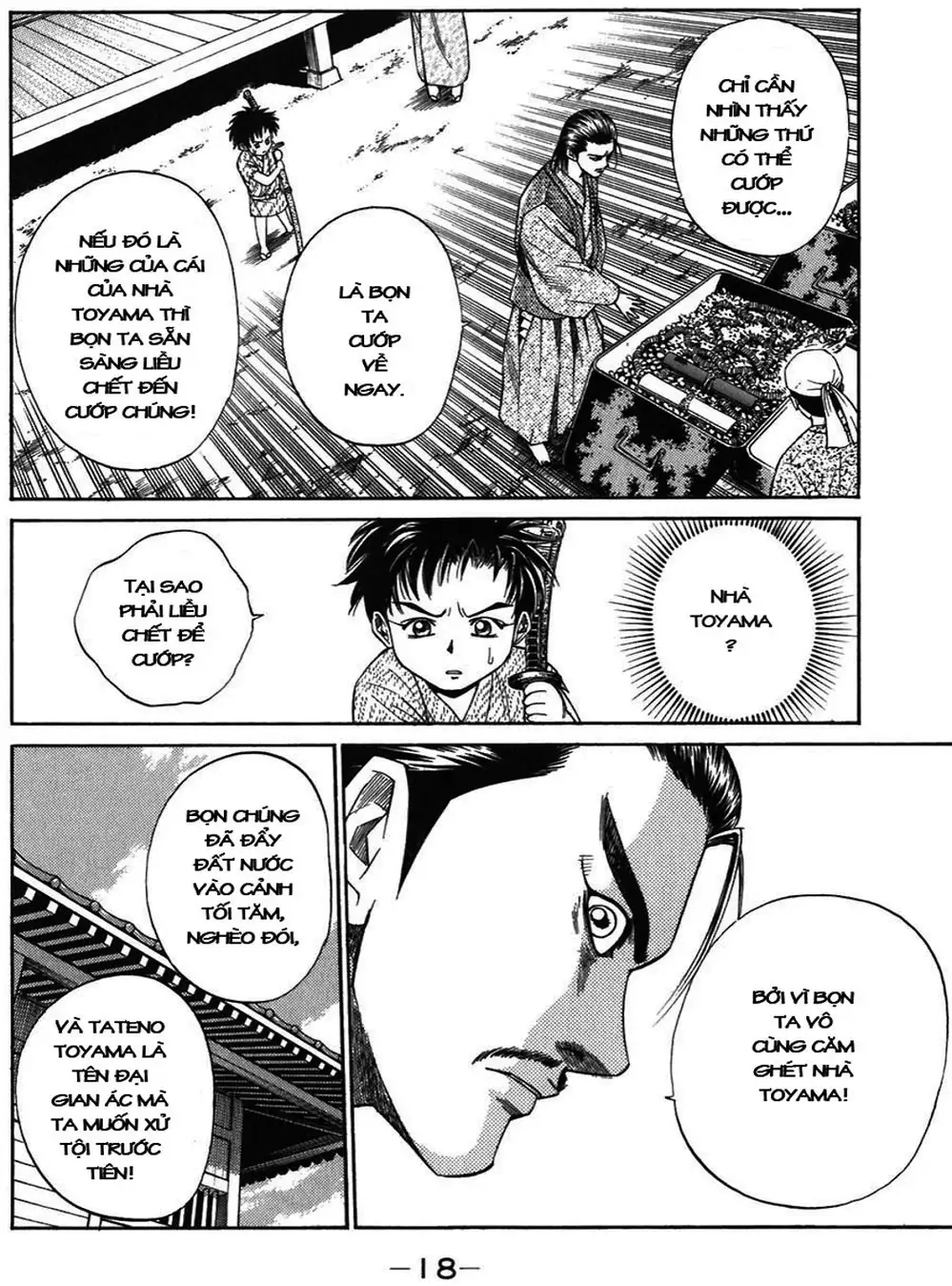 Truyện Tranh Sơn Tặc Vương Seyu - King Of Bandits trang 2