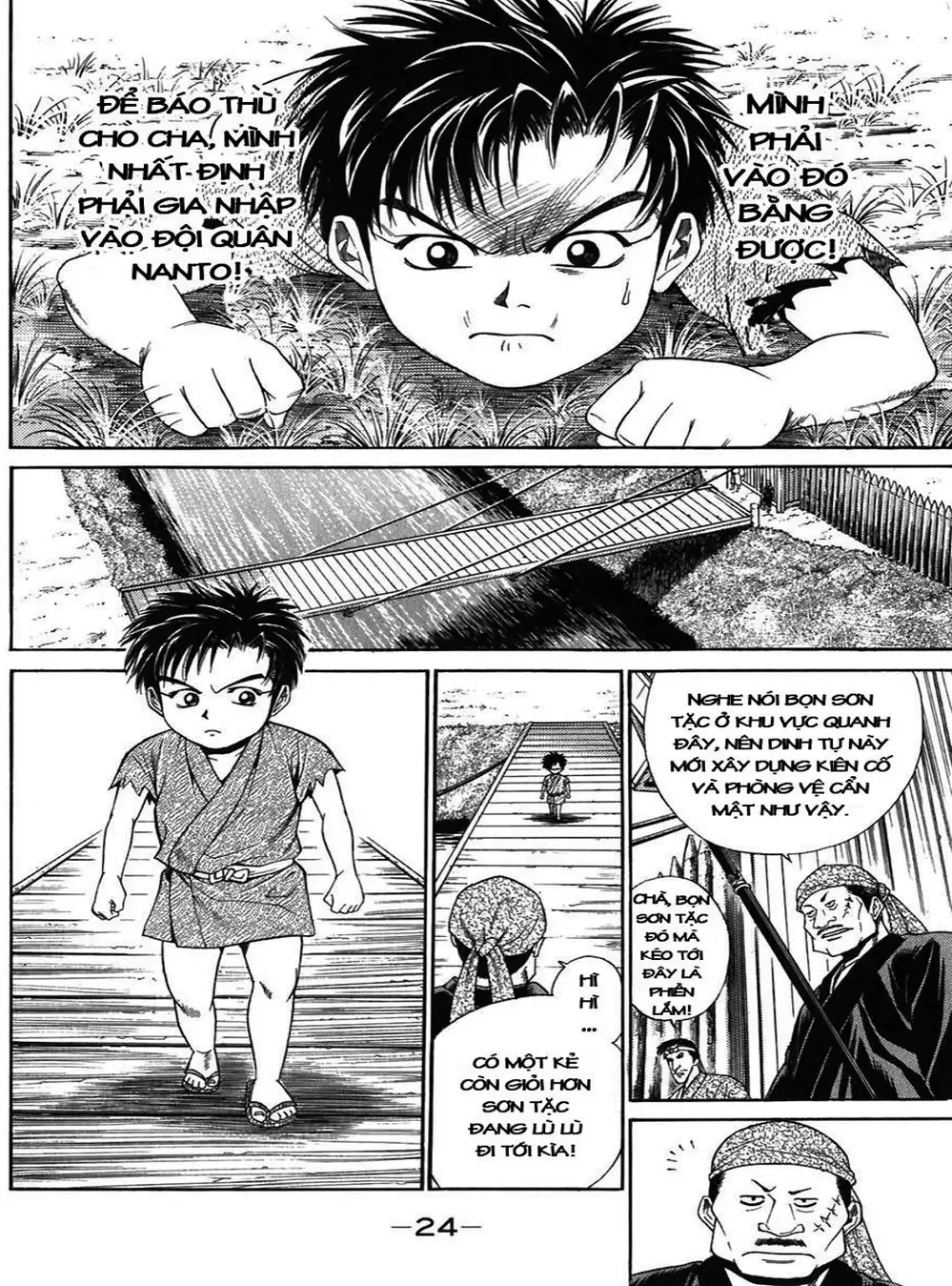 Truyện Tranh Sơn Tặc Vương Seyu - King Of Bandits trang 2