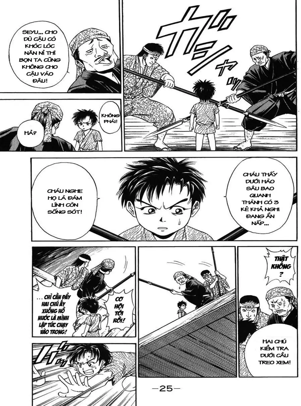 Truyện Tranh Sơn Tặc Vương Seyu - King Of Bandits trang 2