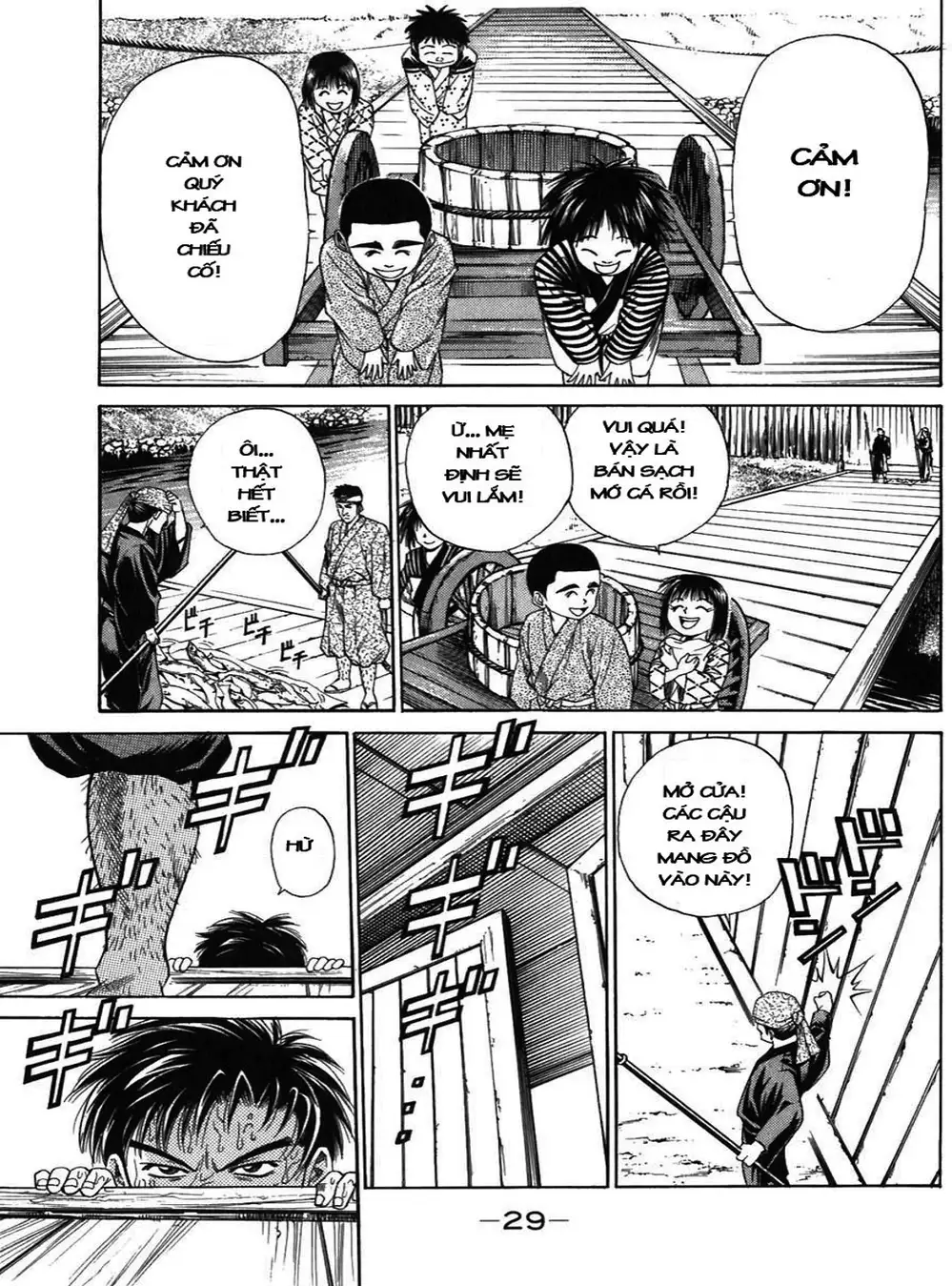 Truyện Tranh Sơn Tặc Vương Seyu - King Of Bandits trang 2