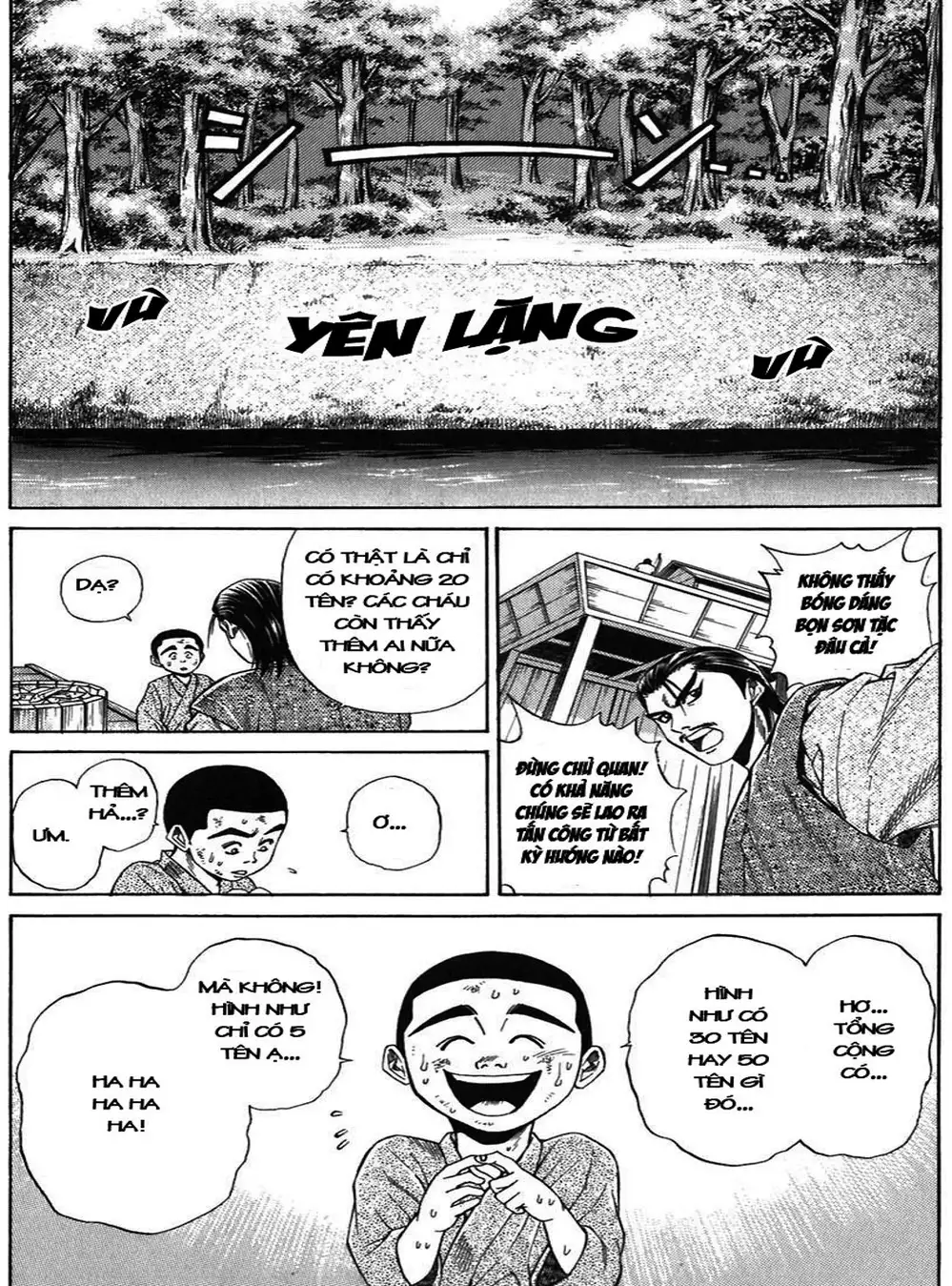 Truyện Tranh Sơn Tặc Vương Seyu - King Of Bandits trang 2