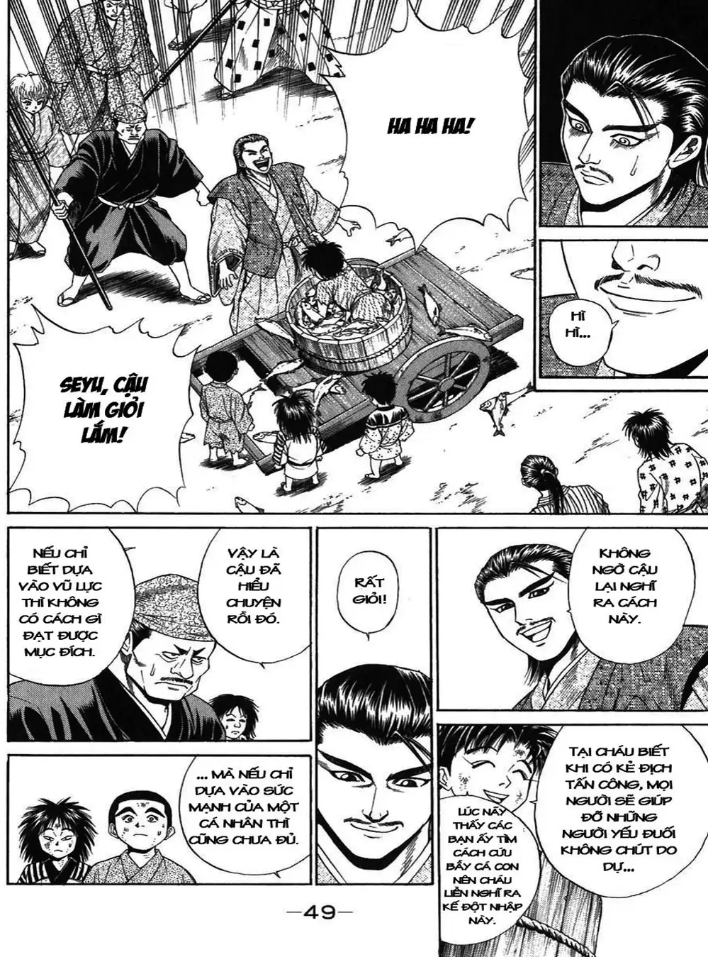 Truyện Tranh Sơn Tặc Vương Seyu - King Of Bandits trang 2