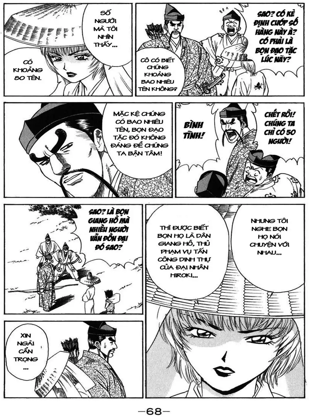 Truyện Tranh Sơn Tặc Vương Seyu - King Of Bandits trang 2