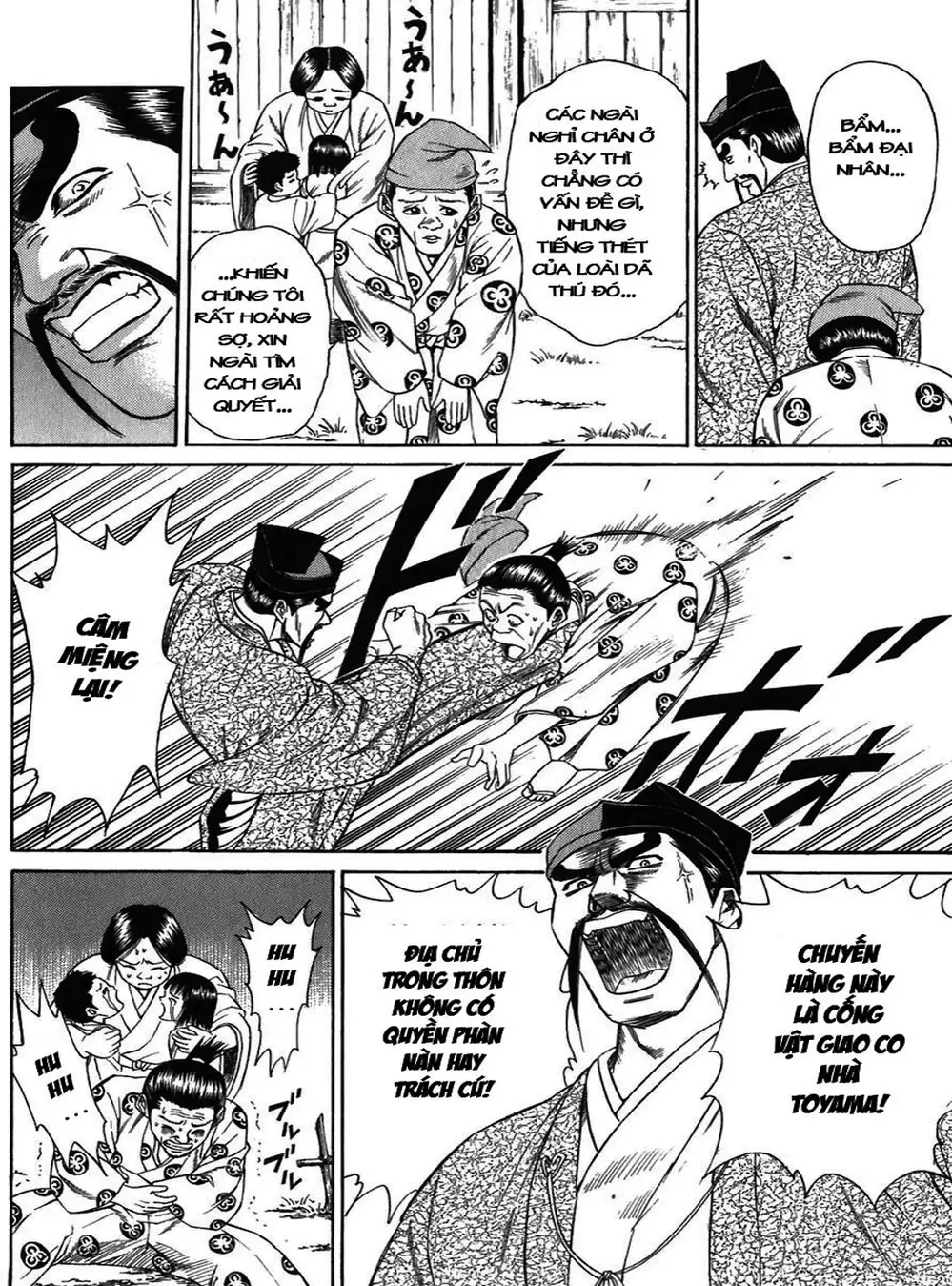 Truyện Tranh Sơn Tặc Vương Seyu - King Of Bandits trang 2