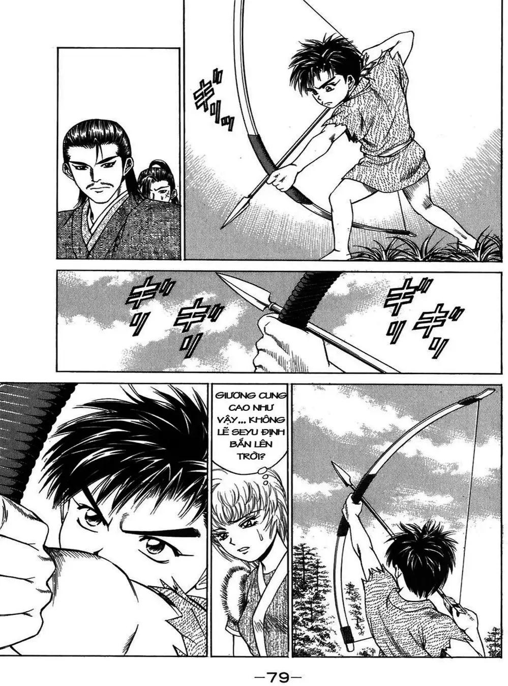 Truyện Tranh Sơn Tặc Vương Seyu - King Of Bandits trang 2