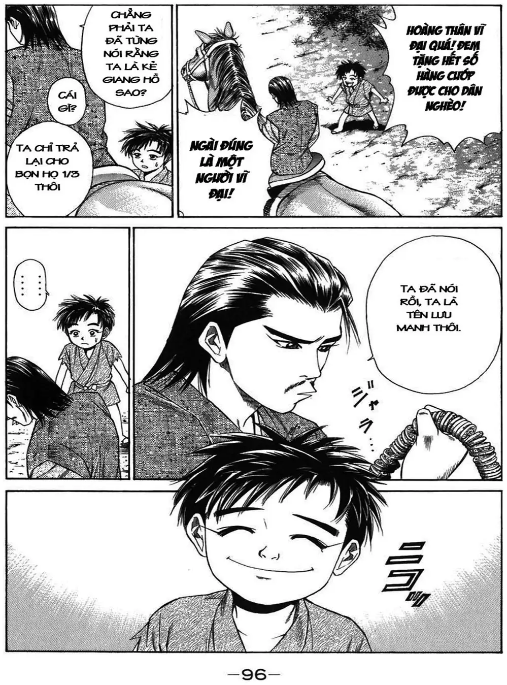 Truyện Tranh Sơn Tặc Vương Seyu - King Of Bandits trang 2