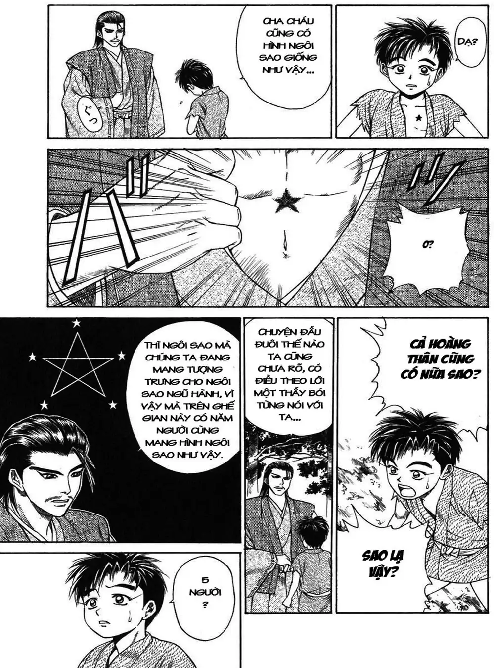 Truyện Tranh Sơn Tặc Vương Seyu - King Of Bandits trang 2