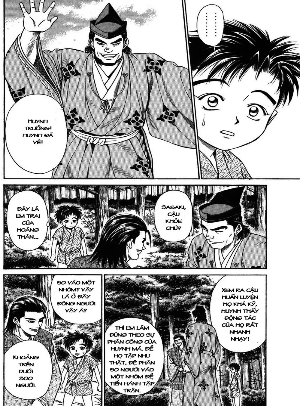 Truyện Tranh Sơn Tặc Vương Seyu - King Of Bandits trang 2