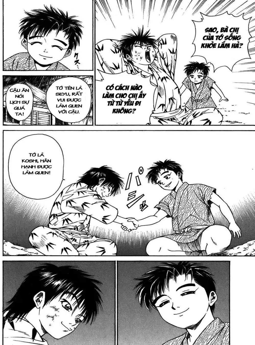 Truyện Tranh Sơn Tặc Vương Seyu - King Of Bandits trang 2