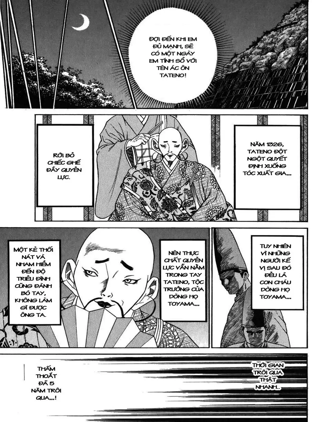 Truyện Tranh Sơn Tặc Vương Seyu - King Of Bandits trang 2