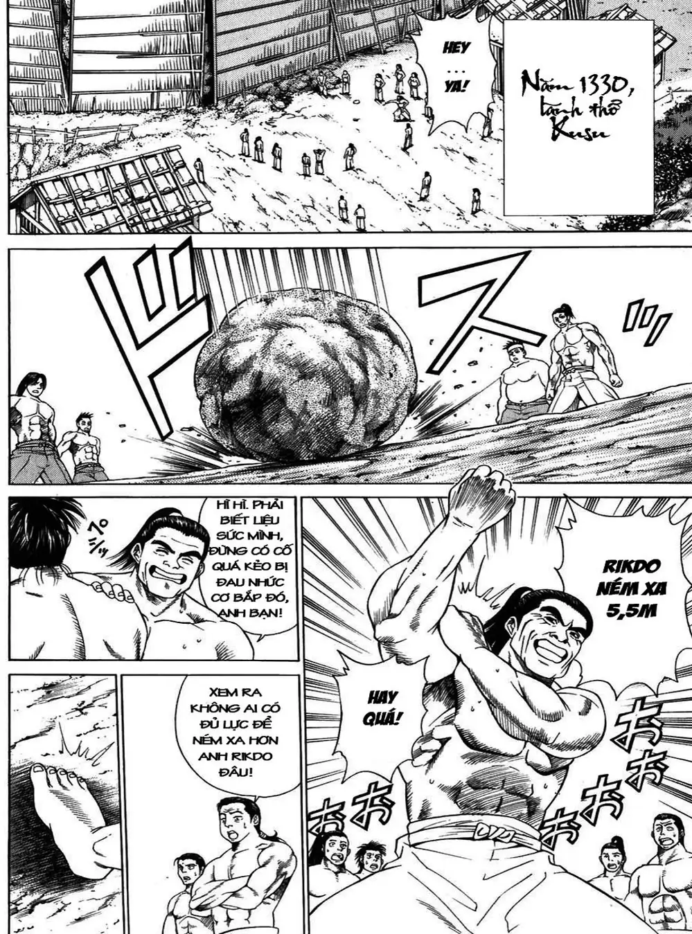 Truyện Tranh Sơn Tặc Vương Seyu - King Of Bandits trang 2