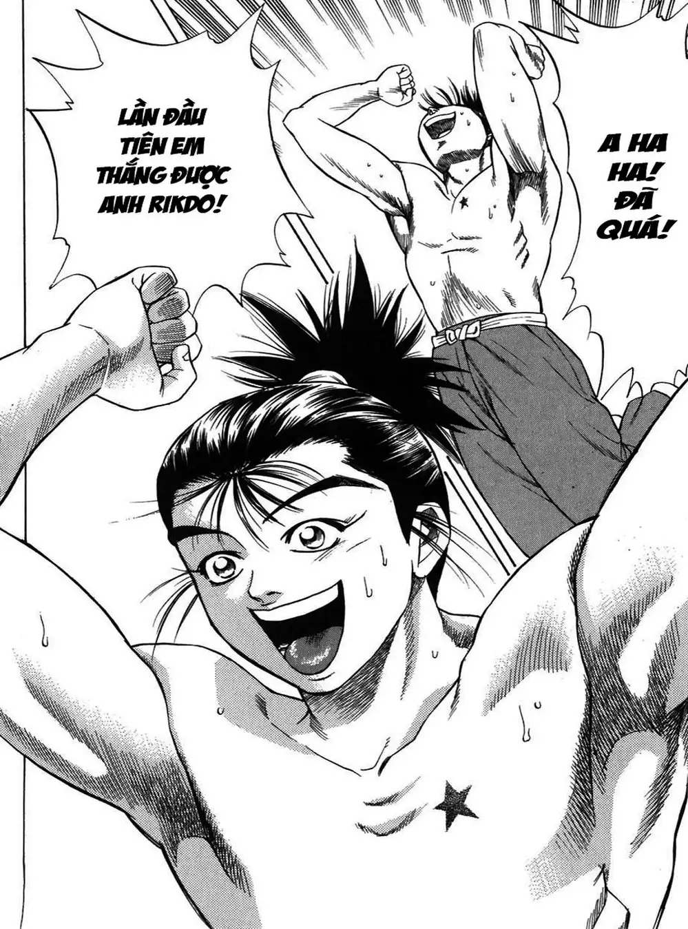 Truyện Tranh Sơn Tặc Vương Seyu - King Of Bandits trang 2