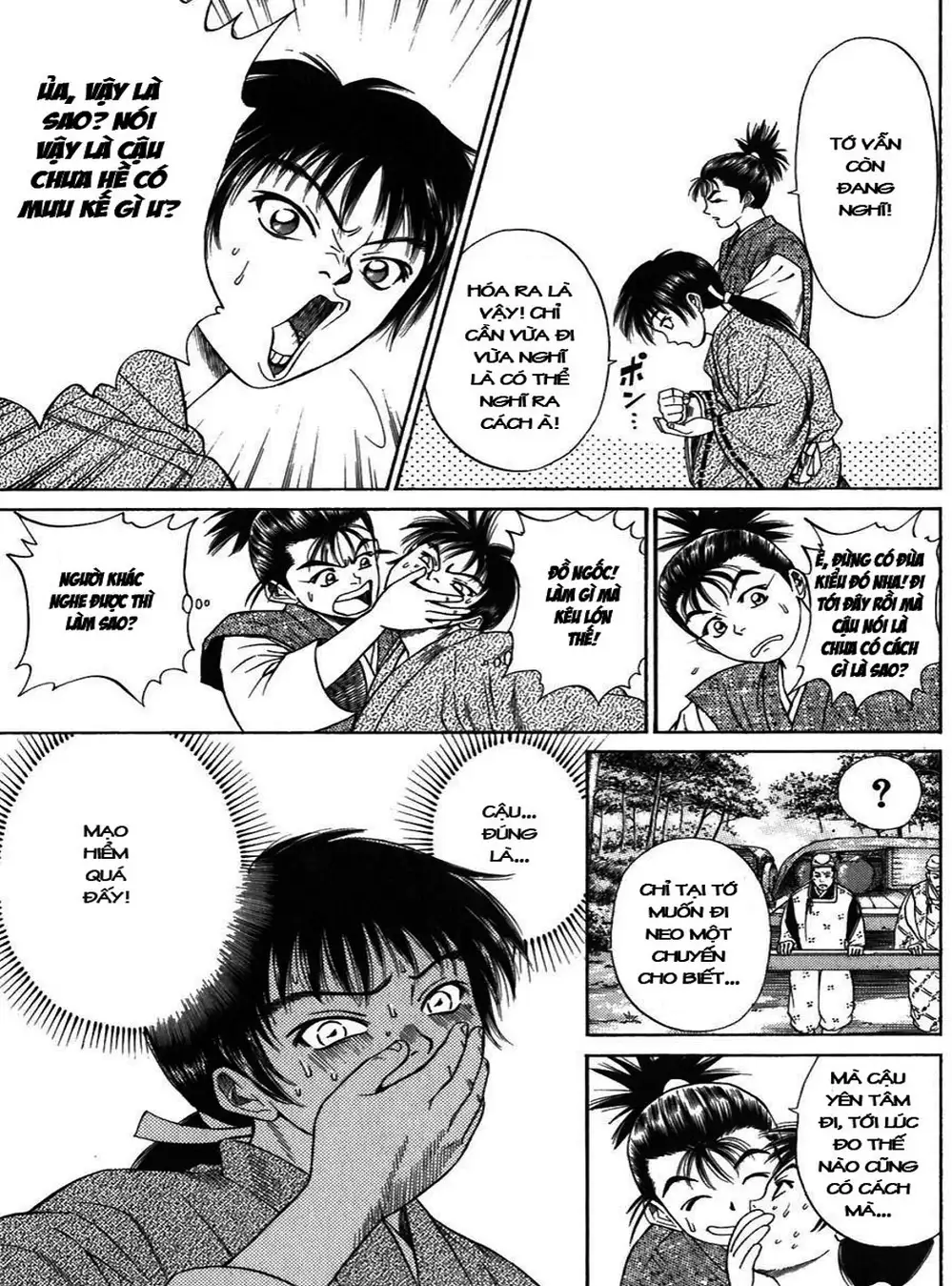 Truyện Tranh Sơn Tặc Vương Seyu - King Of Bandits trang 2