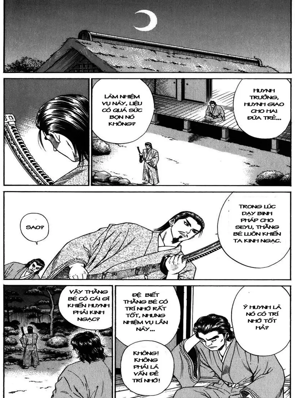 Truyện Tranh Sơn Tặc Vương Seyu - King Of Bandits trang 2