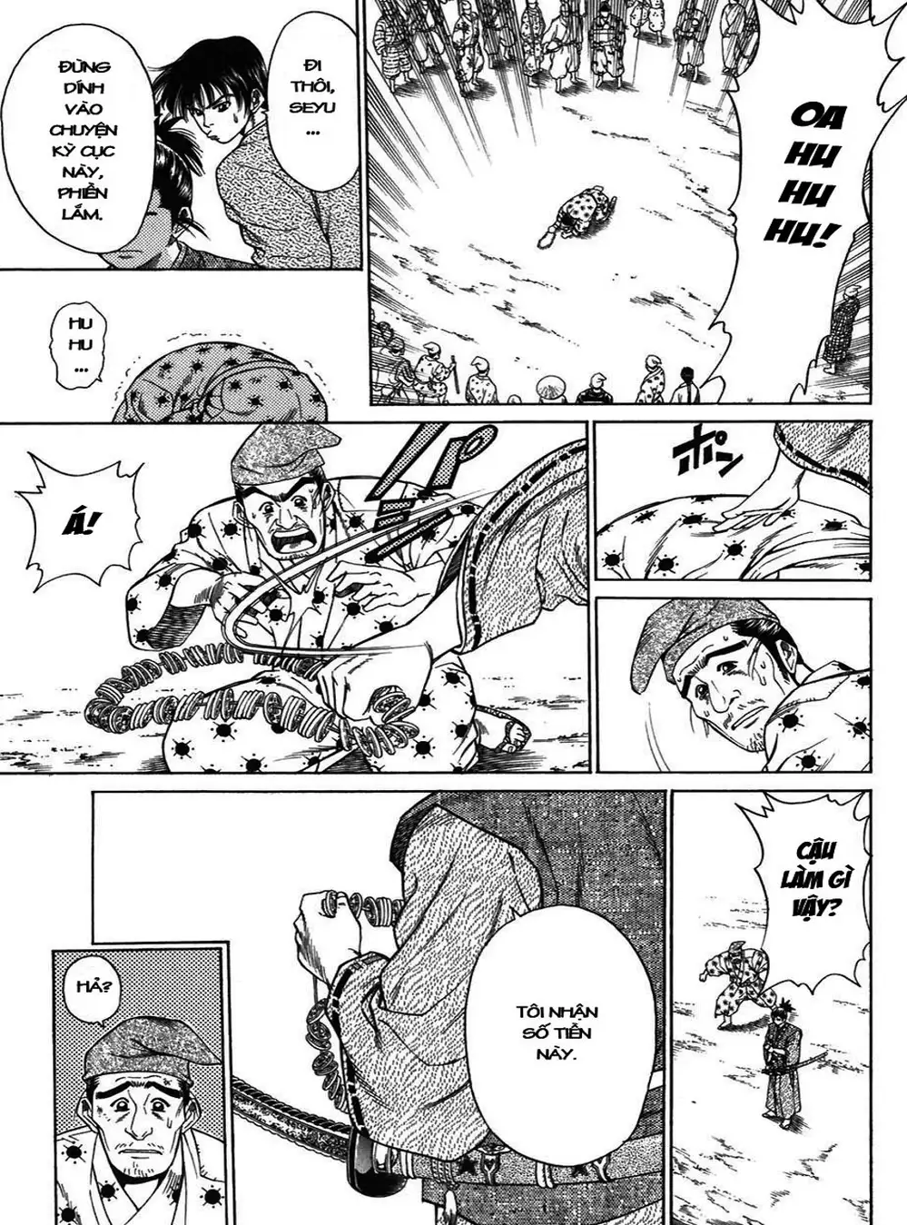 Truyện Tranh Sơn Tặc Vương Seyu - King Of Bandits trang 2