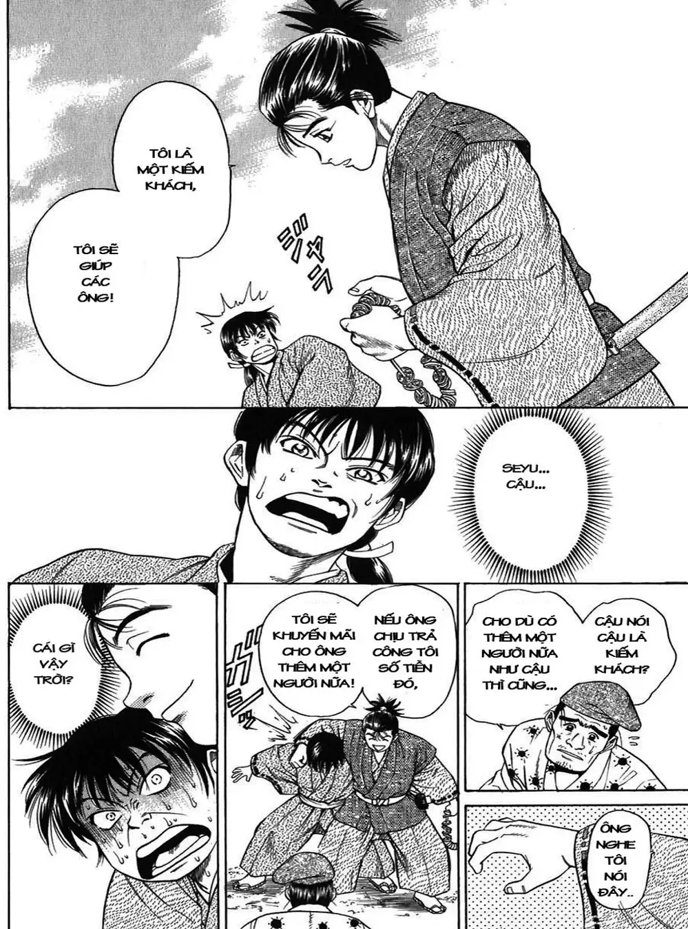 Truyện Tranh Sơn Tặc Vương Seyu - King Of Bandits trang 2