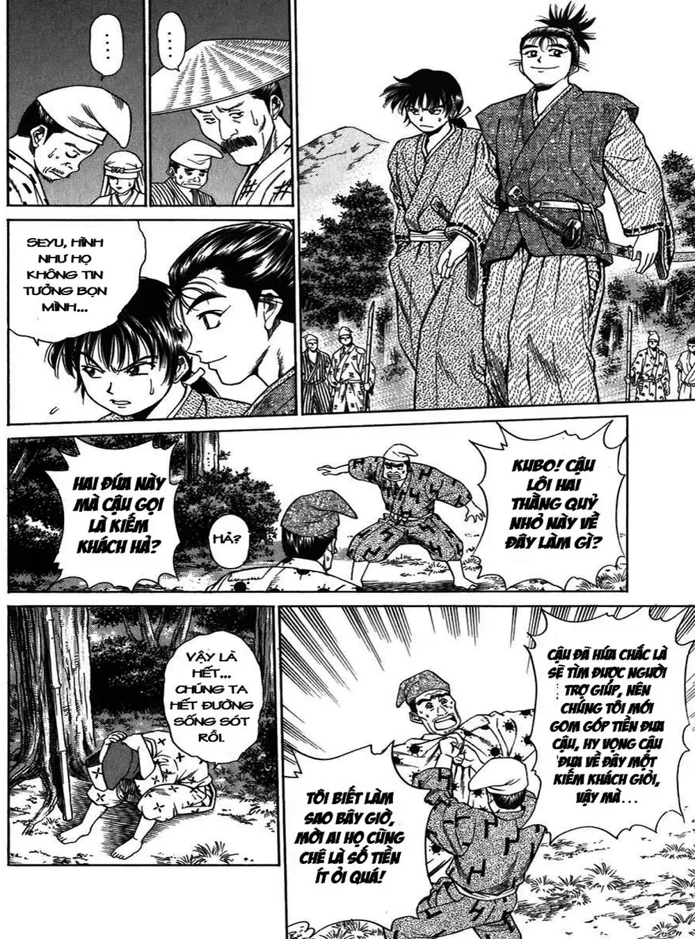 Truyện Tranh Sơn Tặc Vương Seyu - King Of Bandits trang 2