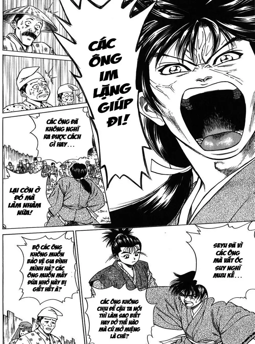 Truyện Tranh Sơn Tặc Vương Seyu - King Of Bandits trang 2