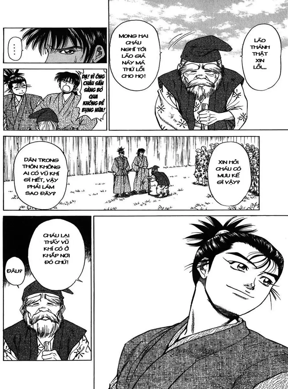 Truyện Tranh Sơn Tặc Vương Seyu - King Of Bandits trang 2