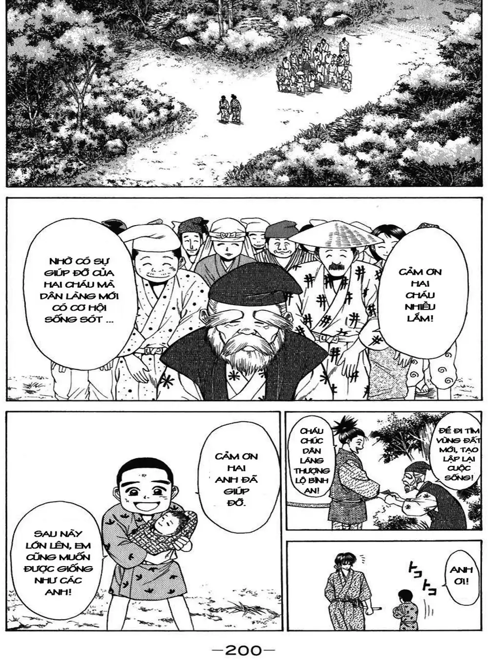 Truyện Tranh Sơn Tặc Vương Seyu - King Of Bandits trang 2