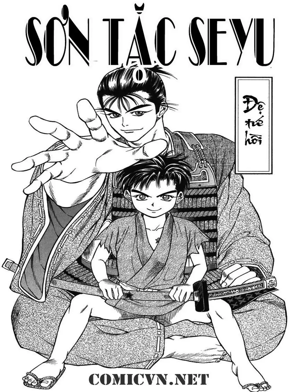 Truyện Tranh Sơn Tặc Vương Seyu - King Of Bandits trang 2