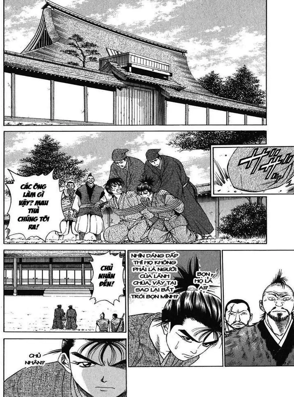 Truyện Tranh Sơn Tặc Vương Seyu - King Of Bandits trang 2