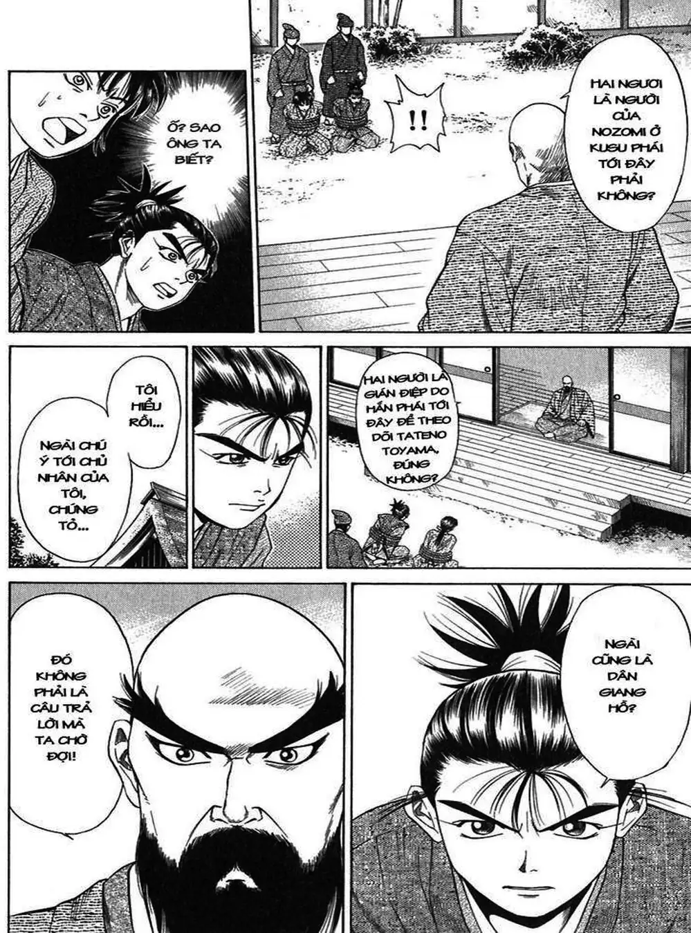 Truyện Tranh Sơn Tặc Vương Seyu - King Of Bandits trang 2