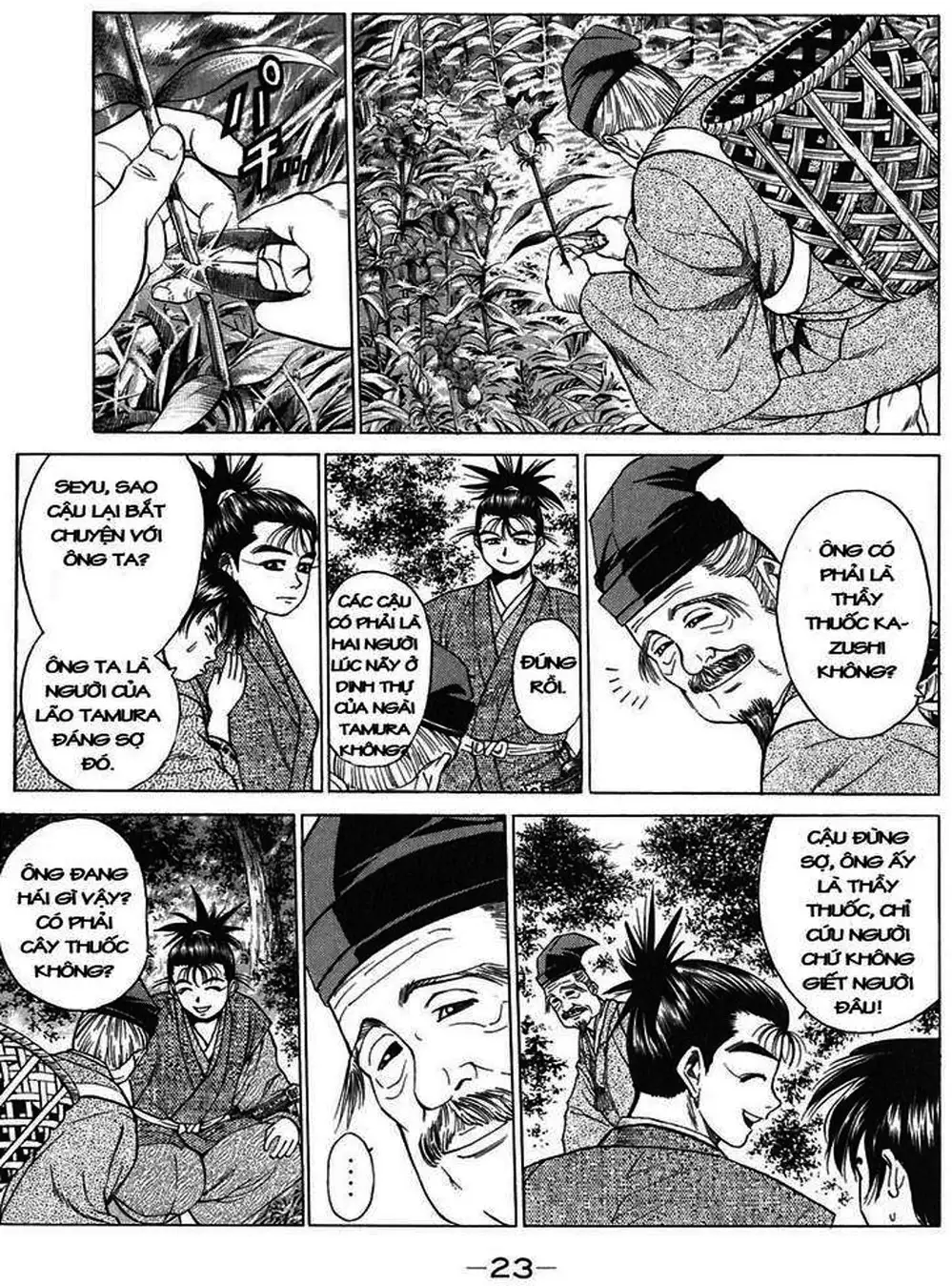 Truyện Tranh Sơn Tặc Vương Seyu - King Of Bandits trang 2