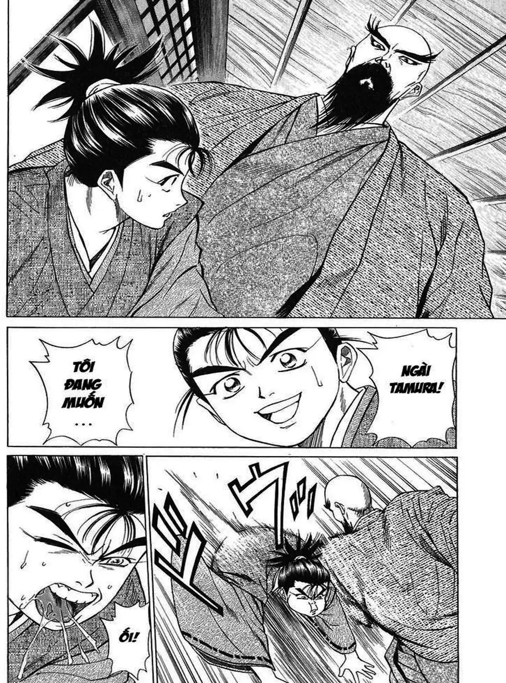 Truyện Tranh Sơn Tặc Vương Seyu - King Of Bandits trang 2