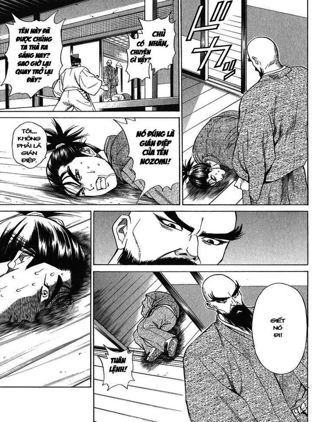 Truyện Tranh Sơn Tặc Vương Seyu - King Of Bandits trang 2