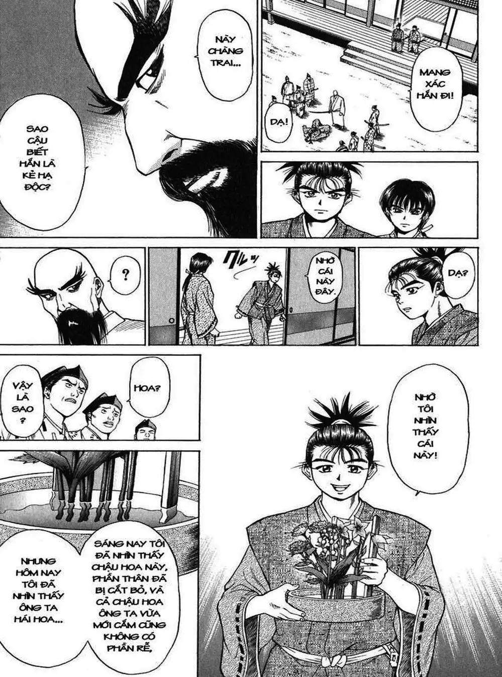 Truyện Tranh Sơn Tặc Vương Seyu - King Of Bandits trang 2