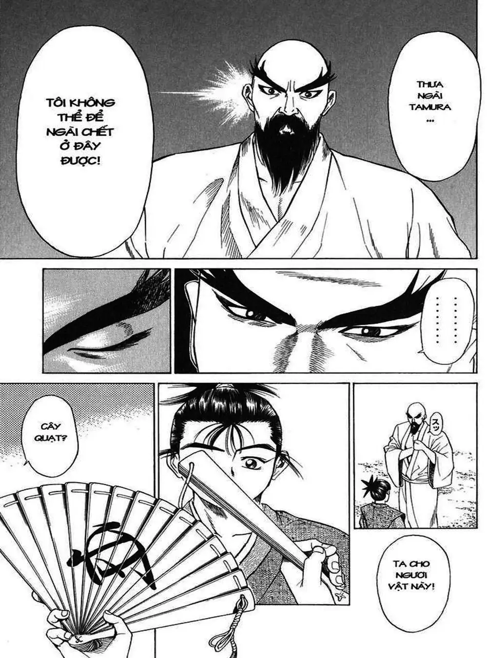 Truyện Tranh Sơn Tặc Vương Seyu - King Of Bandits trang 2