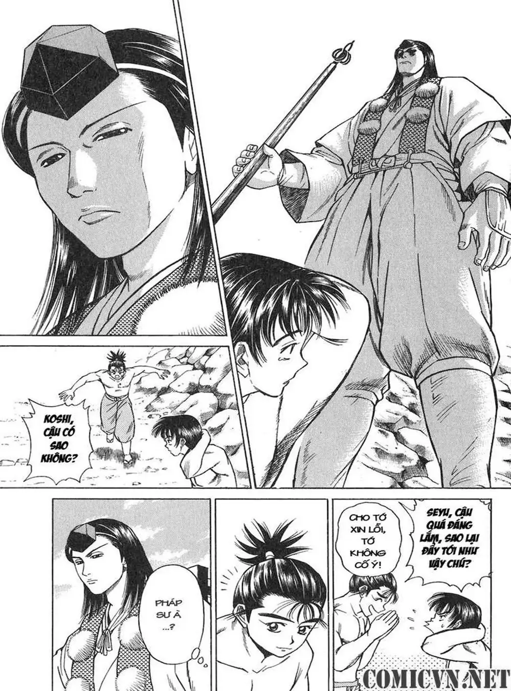 Truyện Tranh Sơn Tặc Vương Seyu - King Of Bandits trang 2