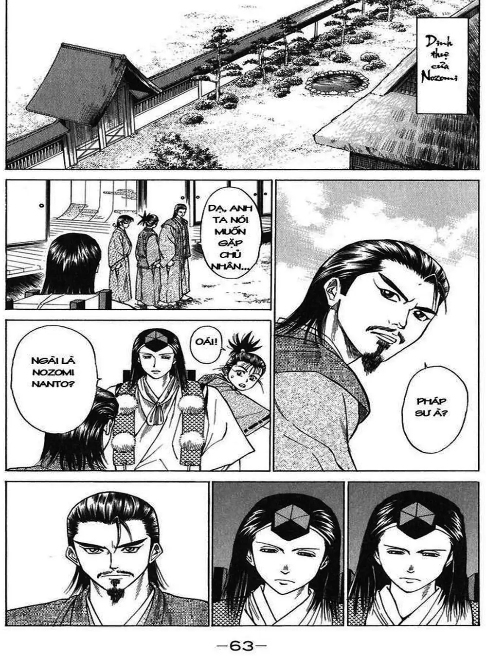 Truyện Tranh Sơn Tặc Vương Seyu - King Of Bandits trang 2