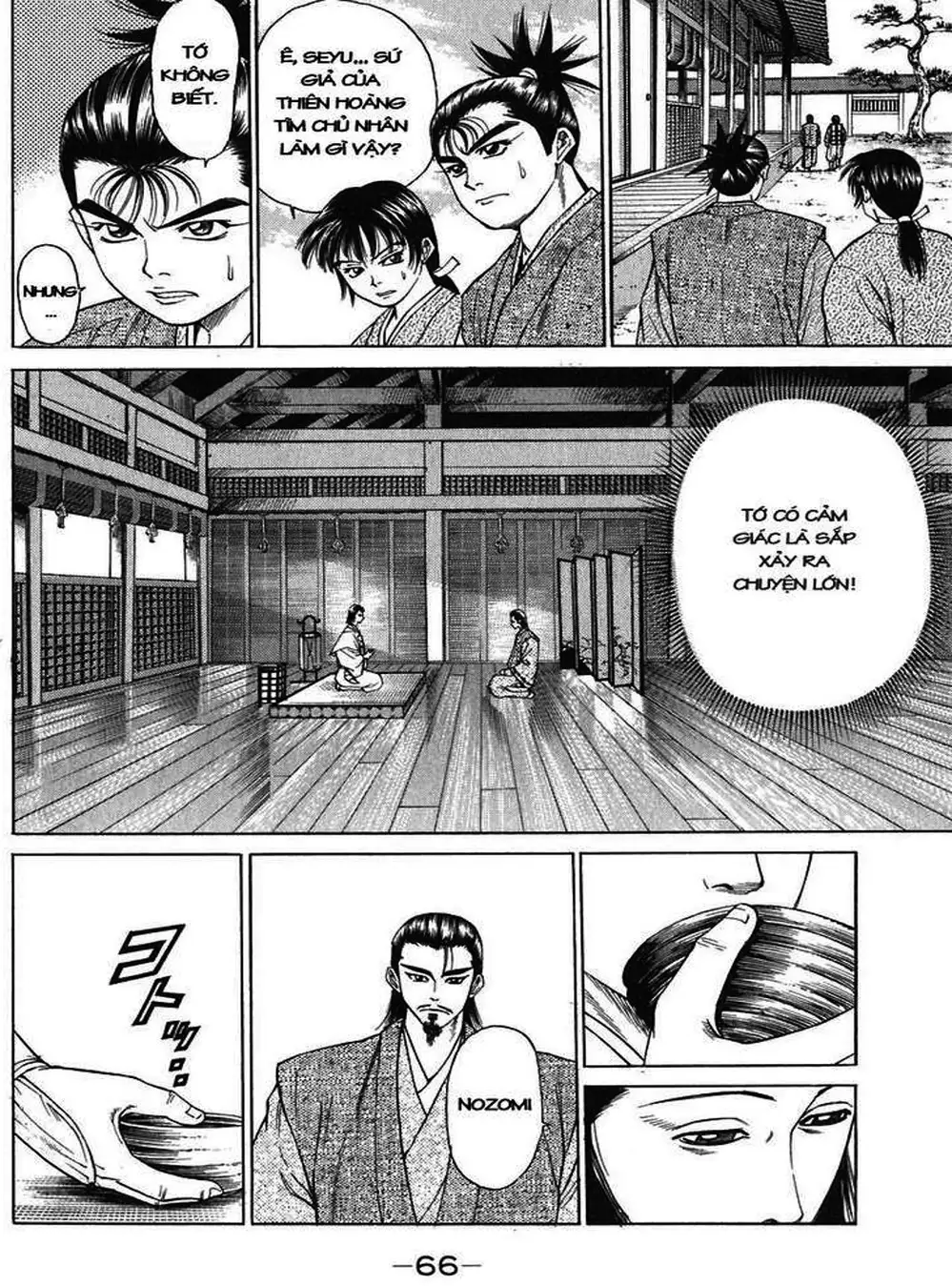 Truyện Tranh Sơn Tặc Vương Seyu - King Of Bandits trang 2