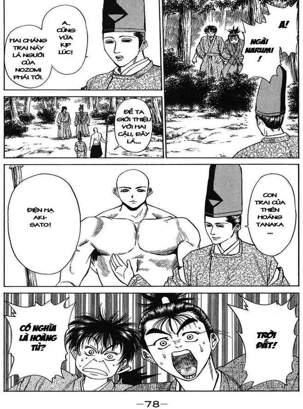 Truyện Tranh Sơn Tặc Vương Seyu - King Of Bandits trang 2