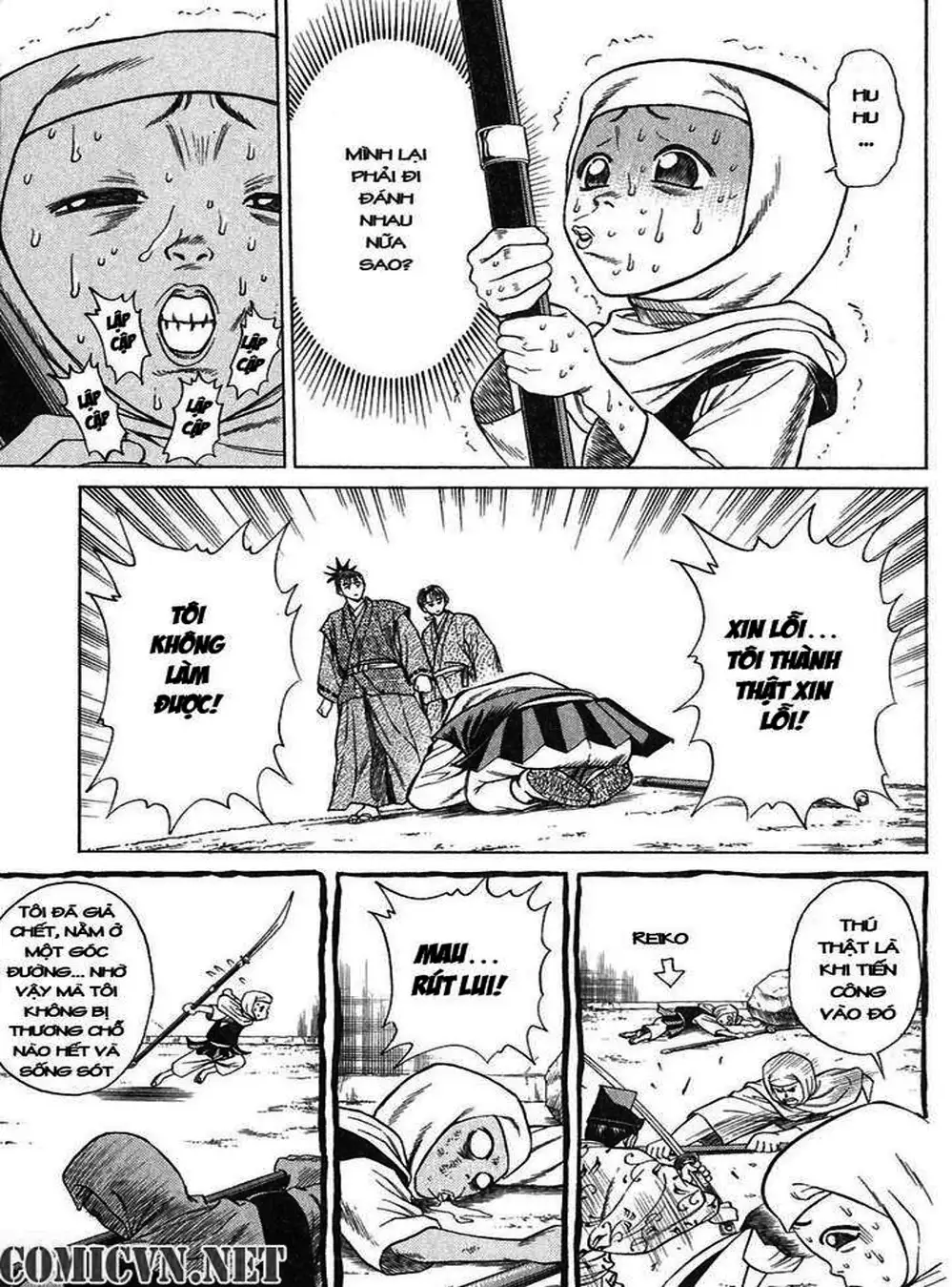 Truyện Tranh Sơn Tặc Vương Seyu - King Of Bandits trang 2