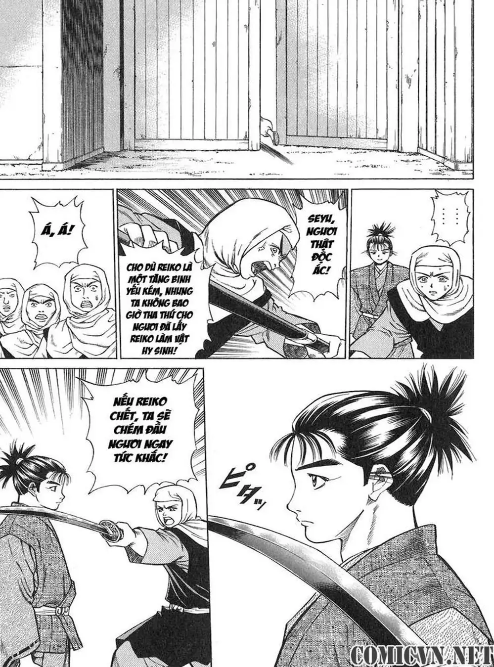 Truyện Tranh Sơn Tặc Vương Seyu - King Of Bandits trang 2